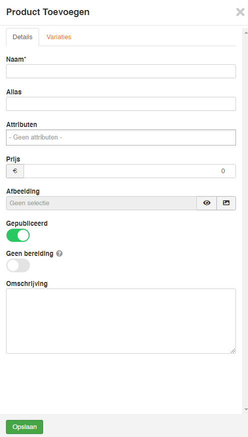 add_product_screen