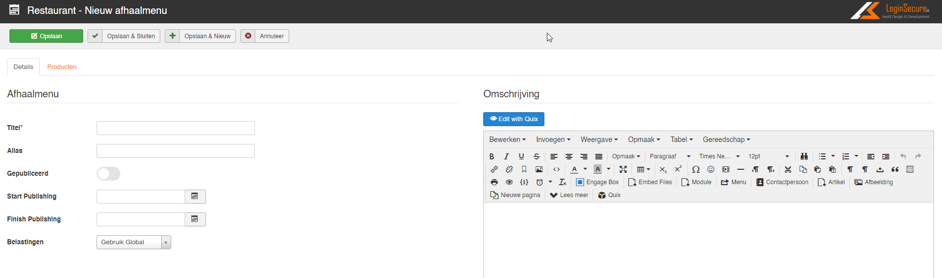 new_product_screen