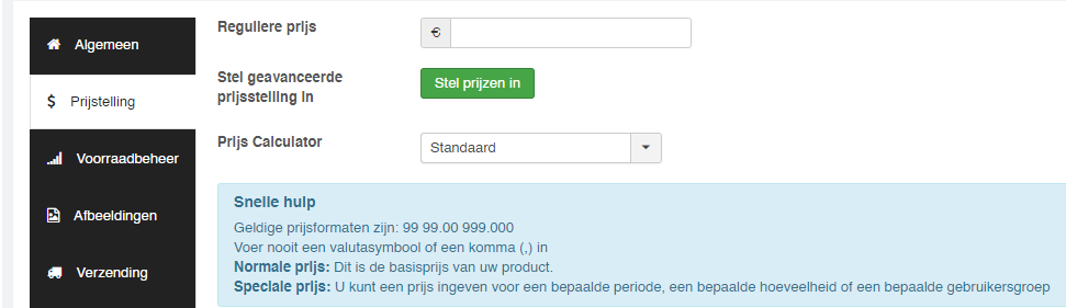 webwinkel-plus-screen-2
